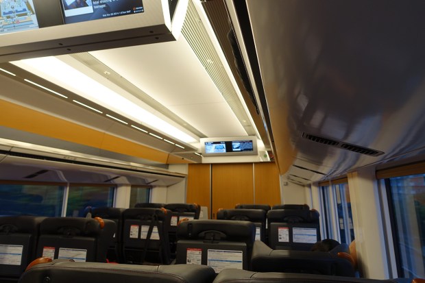 Day01JPNaritaExpress