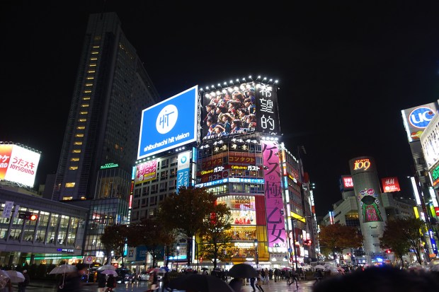 Day01JPShibuyaScramble2