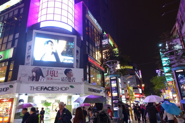 Day03Ximending2