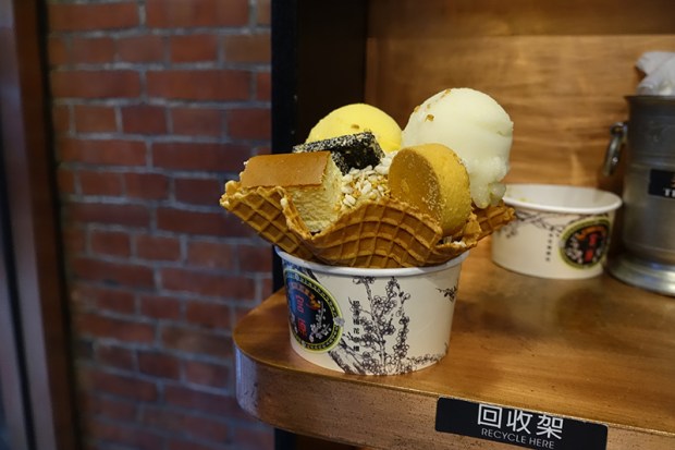 Day04TaichungIceCream