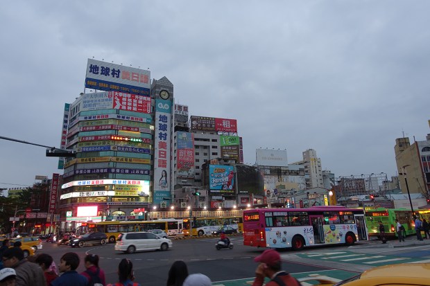 Day04TaichungStation1
