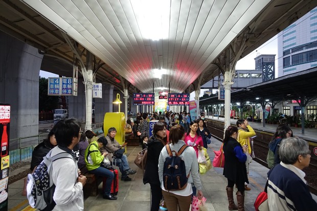 Day04TaichungStation2