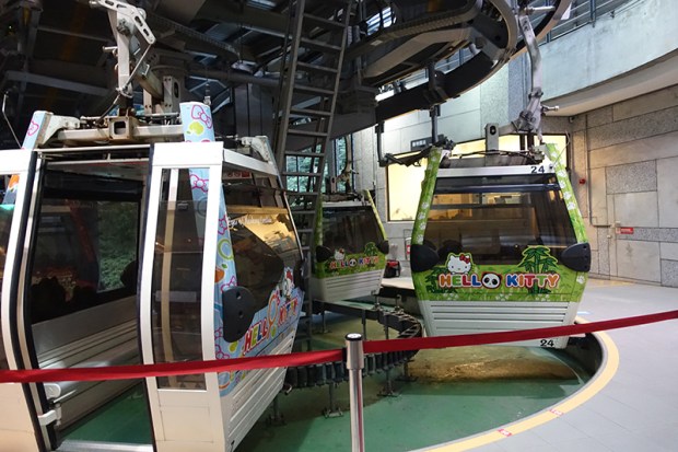 Day05MaokongGondola1