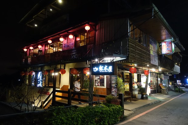 Day05MaokongStation5