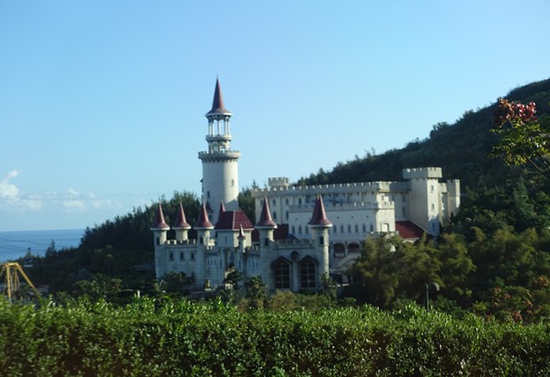 Day09FargloryOceanParkCastle