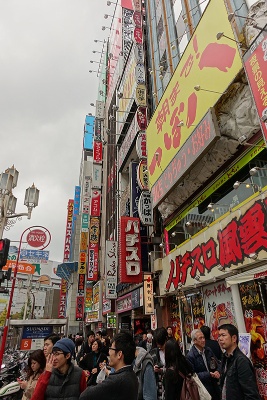 Day05JPShinjuku7