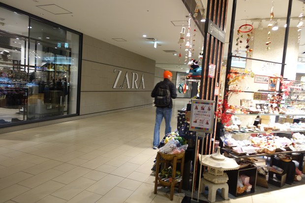 Day07JPKyotoShopping