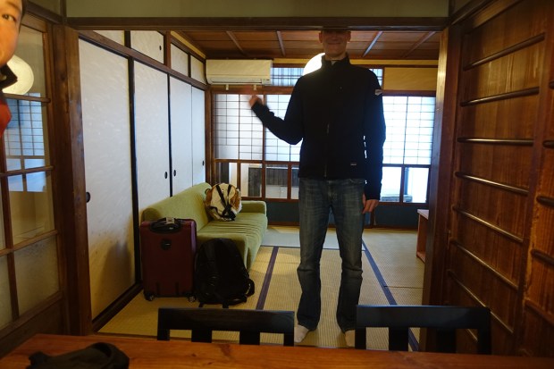 Day07JPMachiyaHouse1