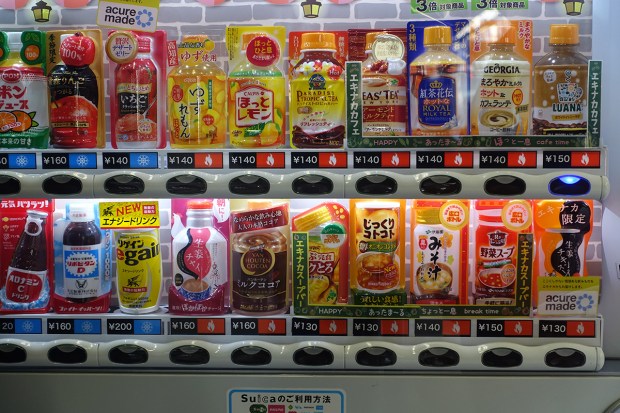 Day07JPVendingMachine