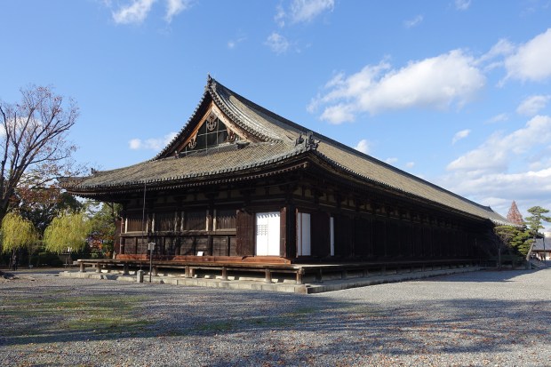 Day08JPSanjusangendo01