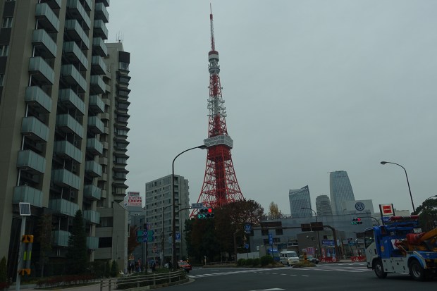 Day09JPTokyoTower