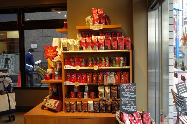 Day10JPIkebukuroStarbucks