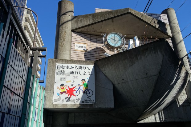 Day10JPIkebukuroUnderpass