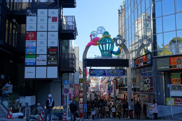 Day11JPHarajuku01