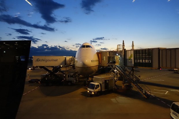 Day12JPAirportNarita