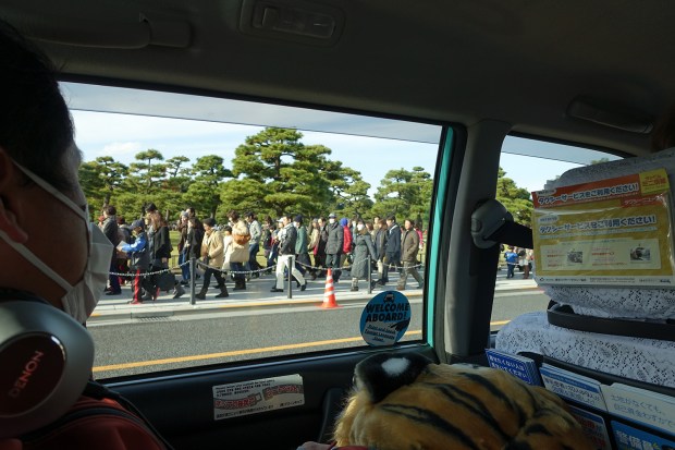 Day12JPImperialPalace